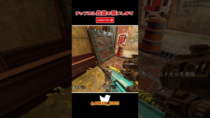 apex キル集 猛者はスコープを使わないって?私は使うわよ(半ギレ) part587 【切り抜き】 #shorts #apex #apexlegends