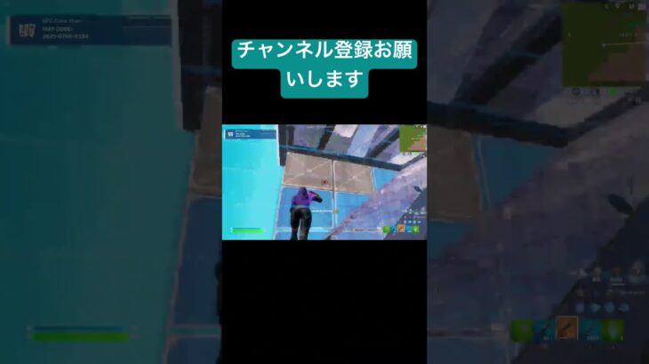 【フォートナイト】楽しいな #フォートナイト #フォートナイトキル集 #fortnite #shorts