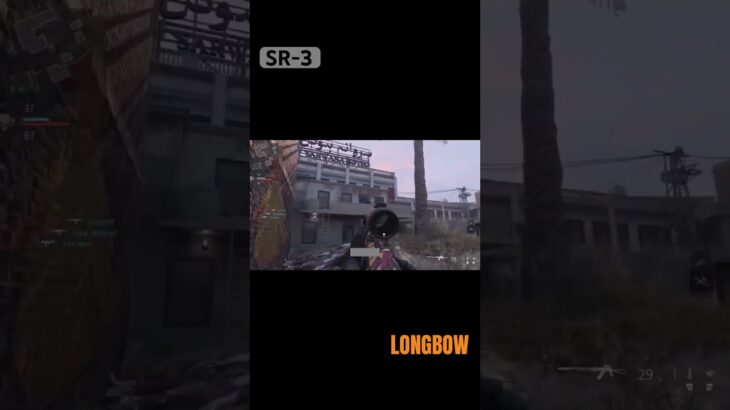 #03【COD：MWⅢ】SRキル集 ～LONGBOW～ #shorts