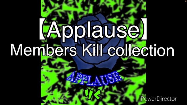 【荒野行動】1ヶ月毎日クリップ投稿まとめキル集#applause #apl #荒野行動 #荒野行動キル集 #キル集 #企画