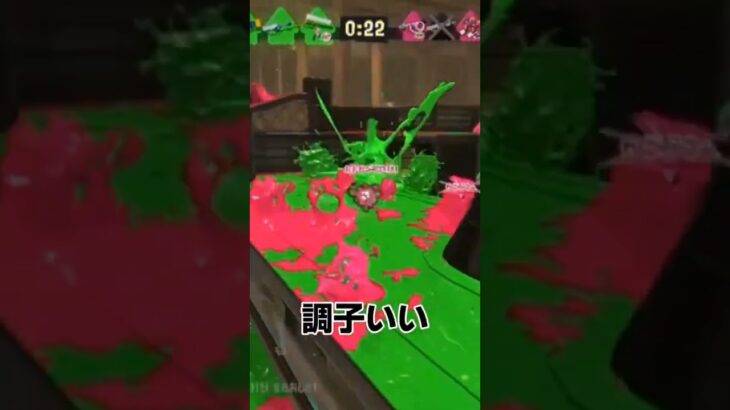 いろんなキル集！#おすすめ #伸びろ #スプラトゥーン3 #コメント大歓迎 #がんばった #おもしろ #キル集