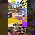 【スプラ3】多武器使いの爽快キル #キル集 #スプラトゥーン3 #splatoon3 #shorts #short