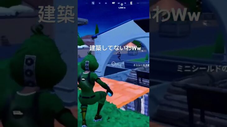 ゼロビルド(ビルドあり)3タテw #フォートナイト #fortnite #キル集