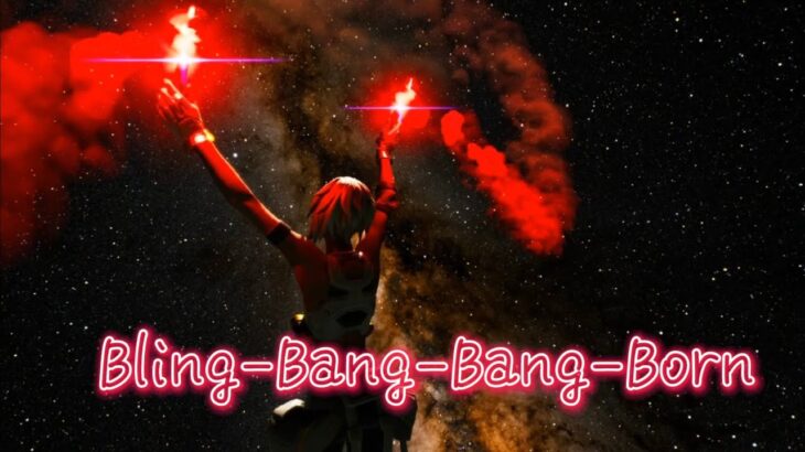 【Bling-Bang-Bang-Born】紙スナイパーキル集#フォートナイト #fortnite #トリックショット