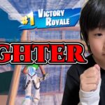 【Fortnite】小学３年生覚醒キル集＃１３【KANA-BOON /Fighter】