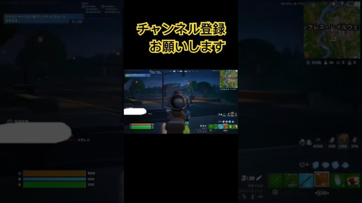 ダイヤIIキル集、高評価コメントお願いします #fortnite #killcollection #フォートナイト