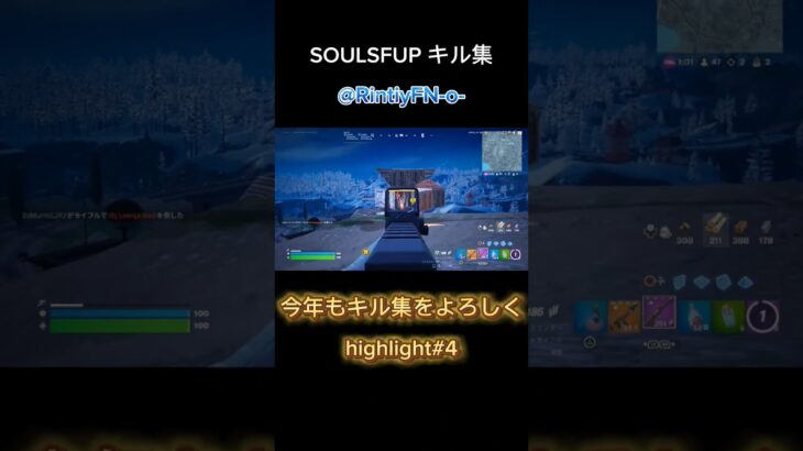 SOULSOUPキル集　 highlight#4