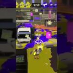 Splatoon3 チャージャーキル集