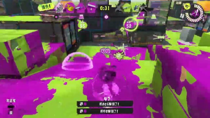 【#splatoon3】クアッドホッパー キル集 #2