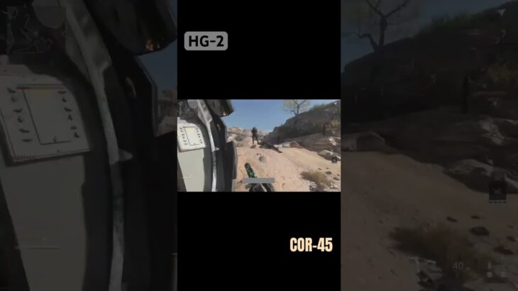 #02【COD：MWⅢ】HGキル集 COR-45 #shorts