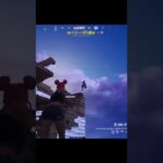 【キル集Ado/唱】続きは動画を見てくれたら嬉しいです！＃フォートナイト＃fortnite＃shorts