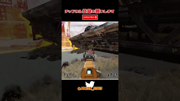 apex キル集 猛者はスコープを使わないって?私は使うわよ(半ギレ) part613 【切り抜き】 #shorts #apex #apexlegends