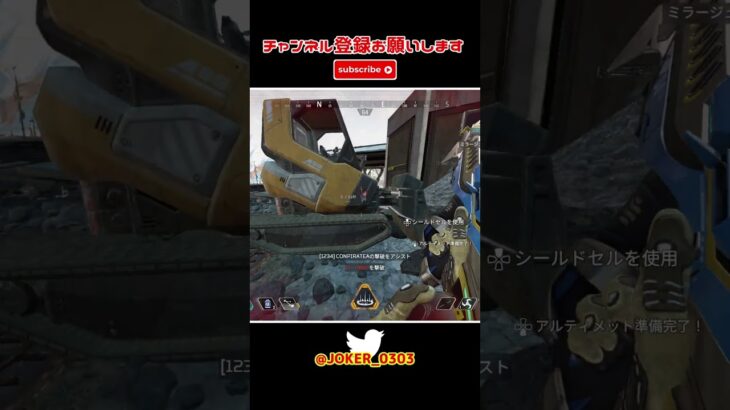 apex キル集 猛者はスコープを使わないって?私は使うわよ(半ギレ) part615 【切り抜き】 #shorts #apex #apexlegends