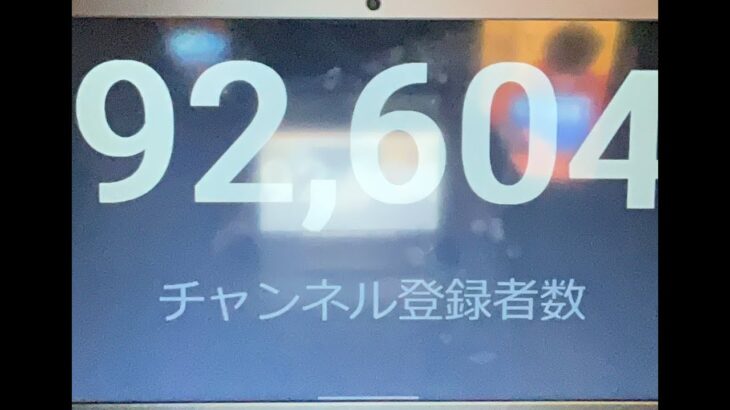 93,000subscribers lets go!!!!😀😀😀【荒野の光】荒野行動SS_源頼朝knivesout #knivesout #荒野行動 #荒野の光 #キル集 #SS_源頼朝