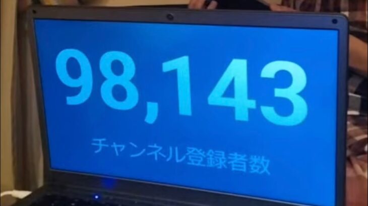 99,000sub😀😀😀【荒野の光】荒野行動SS_源頼朝knivesout #knivesout #荒野行動 #荒野の光 #キル集 #SS_源頼朝