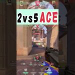 【ACE】2 vs 5 clutch ACE #valorant #valorantキル集 #valorantclips