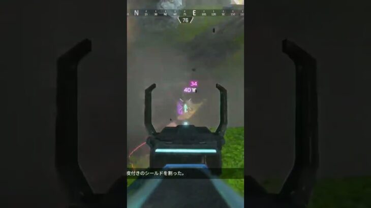 【APEX 】キーマウによるキル集