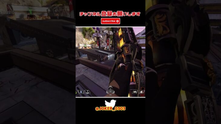 apex キル集 猛者はスコープを使わないって?私は使うわよ(半ギレ) part632 【切り抜き】 #shorts #apex #apexlegends