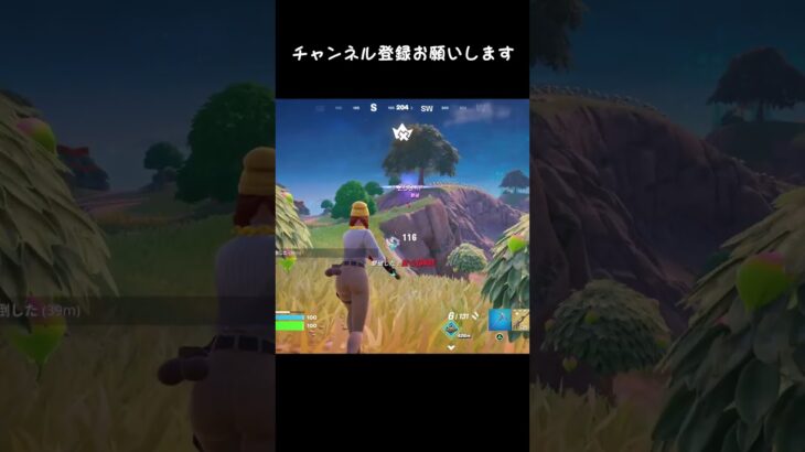 昨日あたりのキル集(；ﾟДﾟ)　　#shorts  #fortnite  #フォートナイト  #ps5