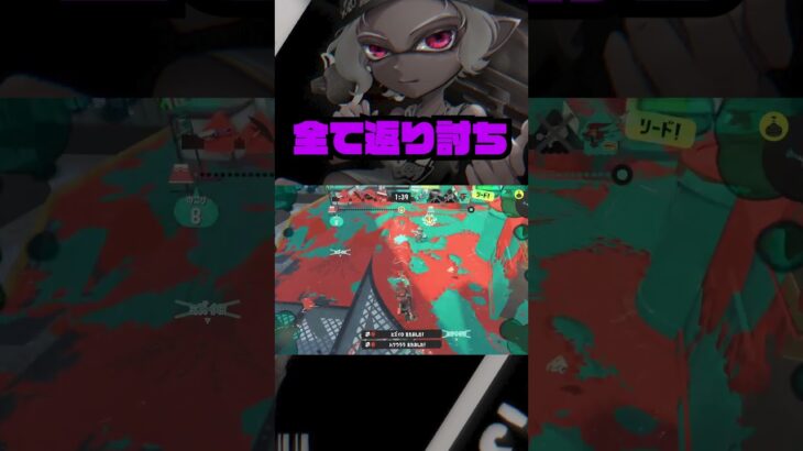 返り討ち #スプラトゥーン3 #splatoon3 #スプラ3#スプラローラー #カーボンローラー #キル集 #shorts