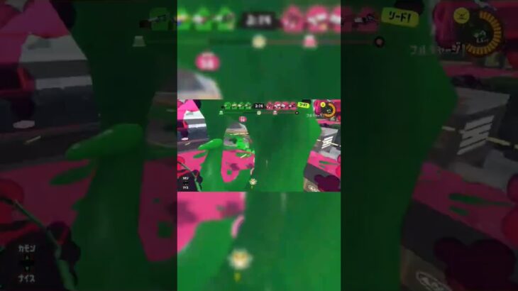 【キル集】初音ハメ！難しい！#スプラトゥーン3 #splatoon3 #shorts