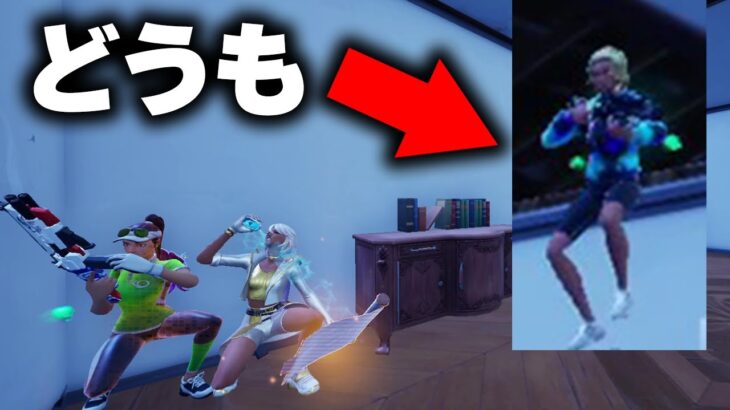 キル集の裏側#78【Fortnite/フォートナイト】