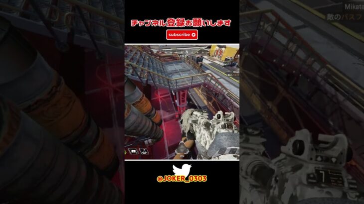 apex キル集 猛者はスコープを使わないって?私は使うわよ(半ギレ) part648 【切り抜き】 #shorts #apex #apexlegends