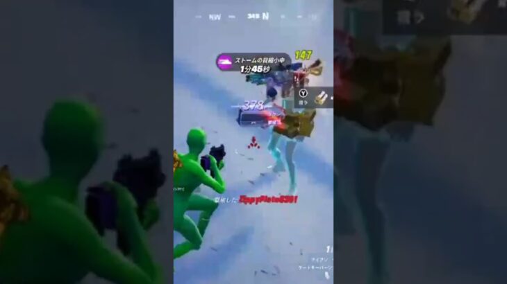 子宮にエイムを置いてきた男のキル集 #フォートナイト #fortnite #エピソード1