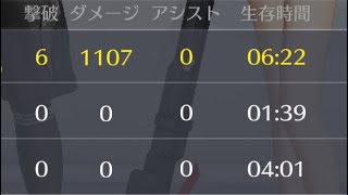 【荒野行動】天井いく前に水晶出た💎【無課金/殿堂ガチャ】