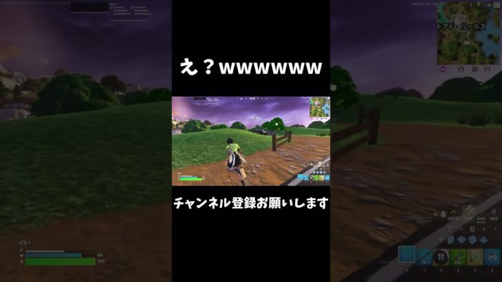 そんなことある？？wwwwww#フォートナイト #fortnite #フォートナイトキル集