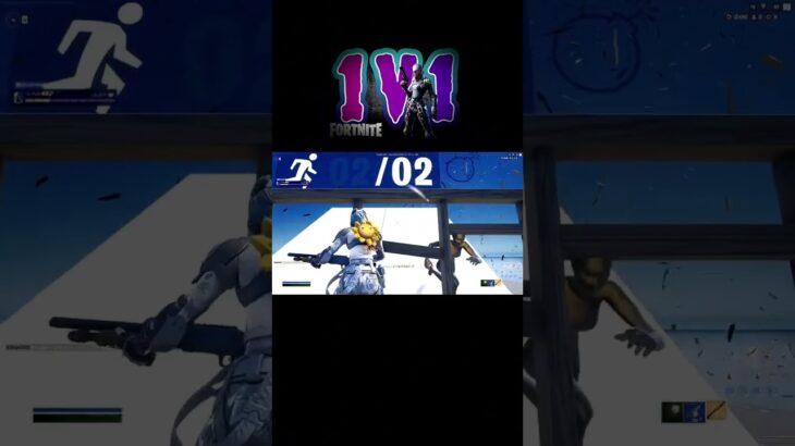 昨日の1v1#フォートナイト #fortnite #キル集 #fortniteclips #1v1