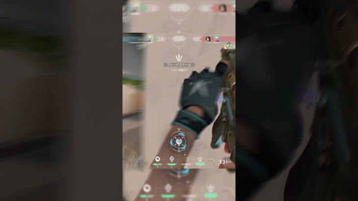 400dpi 0.2 ALL HS ACE #valorant #valorantキル集 #valorantclips #coldvalorantmontage #shorts