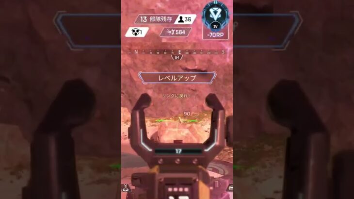 ダイヤ帯無双キル集【APEX】【Highlight】 #apexlegends #エイペックスレジェンドデイリーハイライト #apex