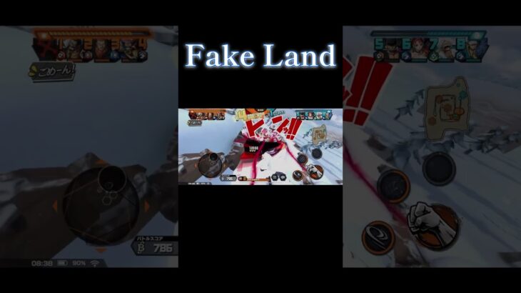 【バウンティラッシュ】Fake Land キル集#ゲーム #ゲーム実況 #onepiece #バウンティラッシュ #ワンピース #キル集 #shorts