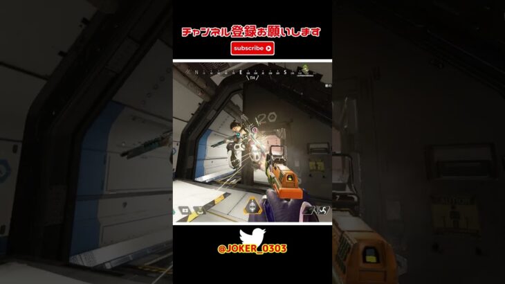 apex キル集 猛者はスコープを使わないって?私は使うわよ(半ギレ) part683【切り抜き】 #shorts #apex #apexlegends