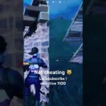 チート使ってないです！　#fortnite #fortniteclips #fortnitemontage #スナイパーキル集 #1vs1 #ps5