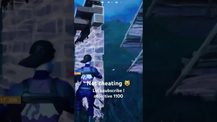 チート使ってないです！　#fortnite #fortniteclips #fortnitemontage #スナイパーキル集 #1vs1 #ps5