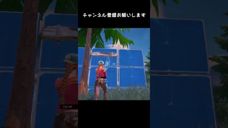 とある日のキル集(；ﾟДﾟ)　　#shorts  #fortnite  #フォートナイト  #ps5