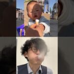 🍦vs👶🤣🤣🤣【荒野の光】荒野行動SS_源頼朝knivesout #knivesout #荒野行動 #荒野の光 #キル集 #SS_源頼朝 #funny