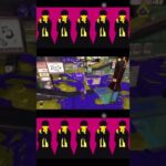 スプラトゥーン3キル集#ビンバンバボー