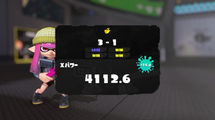 [スプラトゥーン3][XP4100]マルチウェポンキル集‼︎