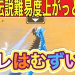 【最新情報】「にじさんじコラボ」「6.5周年」など【荒野行動】1722PC版「荒野の光」「荒野にカエル」「荒野GOGOFES」