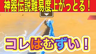 【最新情報】「にじさんじコラボ」「6.5周年」など【荒野行動】1722PC版「荒野の光」「荒野にカエル」「荒野GOGOFES」