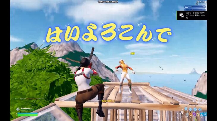 【はいよろこんで / こっちのけんと】対面最強キル集#fortnite #フォートナイト #フォートナイトキル集