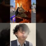 🧑‍🚒vs🔥Subscribe thank you❤️🤣🤣🤣【荒野の光】荒野行動 #荒野の光 #memes #funny #shorts