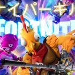 Fortniteスナイパーキル集