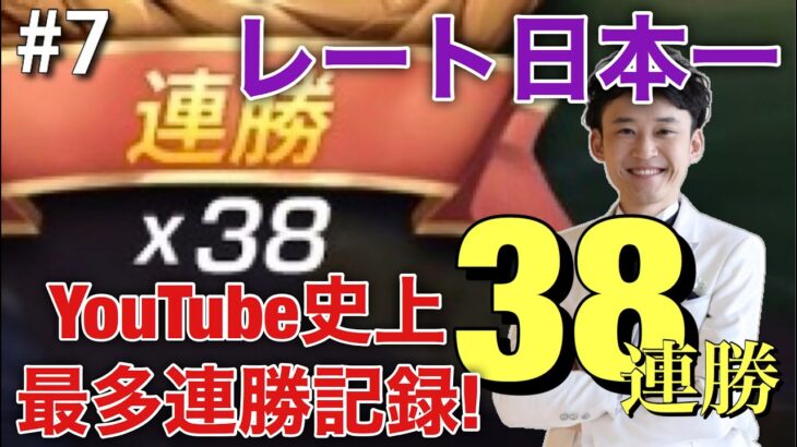 Subscribe thank you❤️🤣🤣🤣【荒野の光】荒野行動 #荒野の光 #memes #funny #shorts