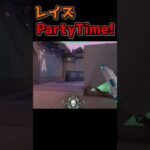 【VALORANT/ヴァロラント】PartyTime!【ぴのんレイズクリップ・キル集 #2】