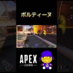 昨日のキル集 #apex