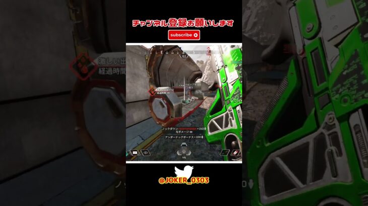 apex キル集 猛者はスコープを使わないって?私は使うわよ(半ギレ) part735【切り抜き】 #shorts #apex #apexlegends